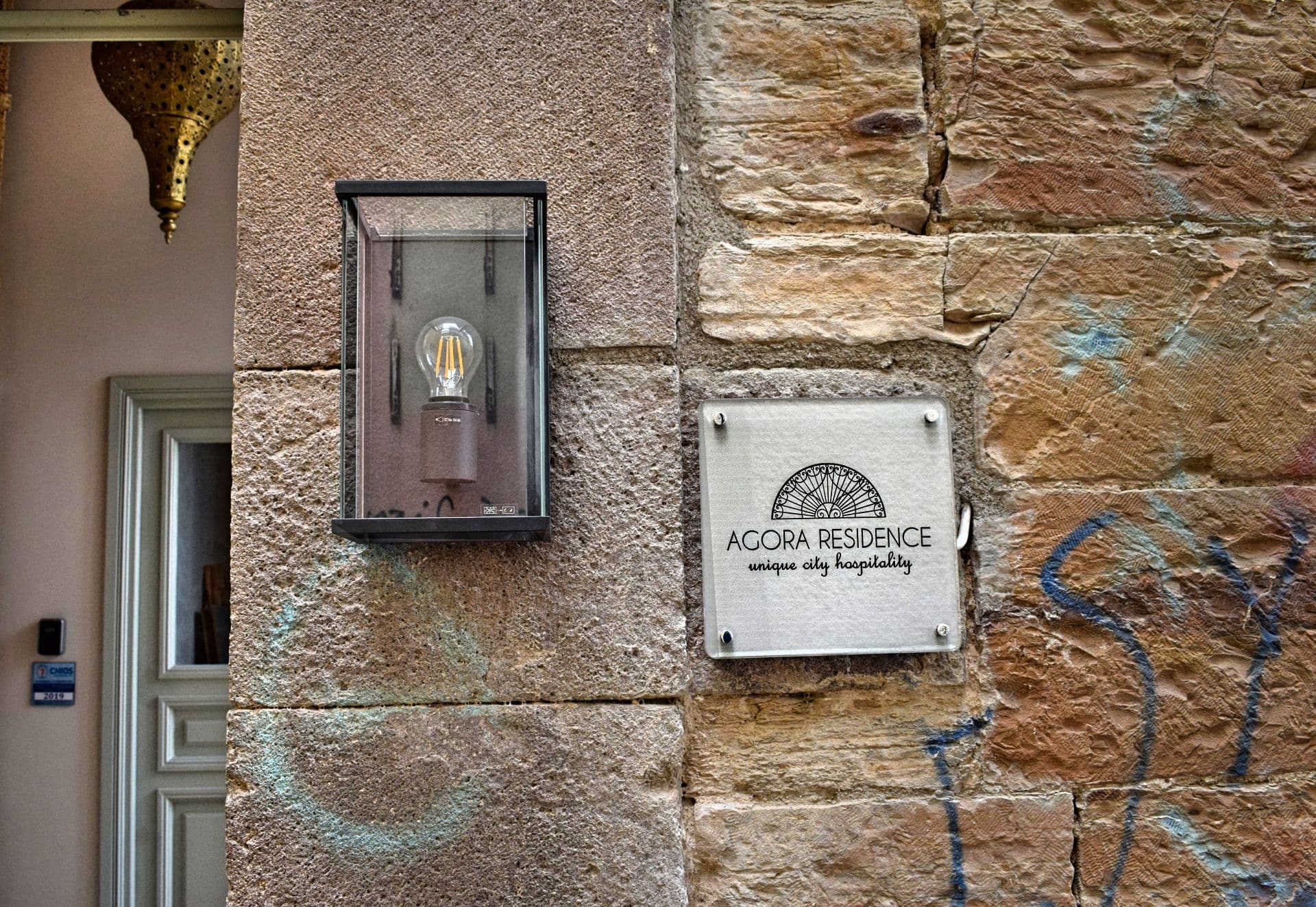 Agora Residence Chios 22